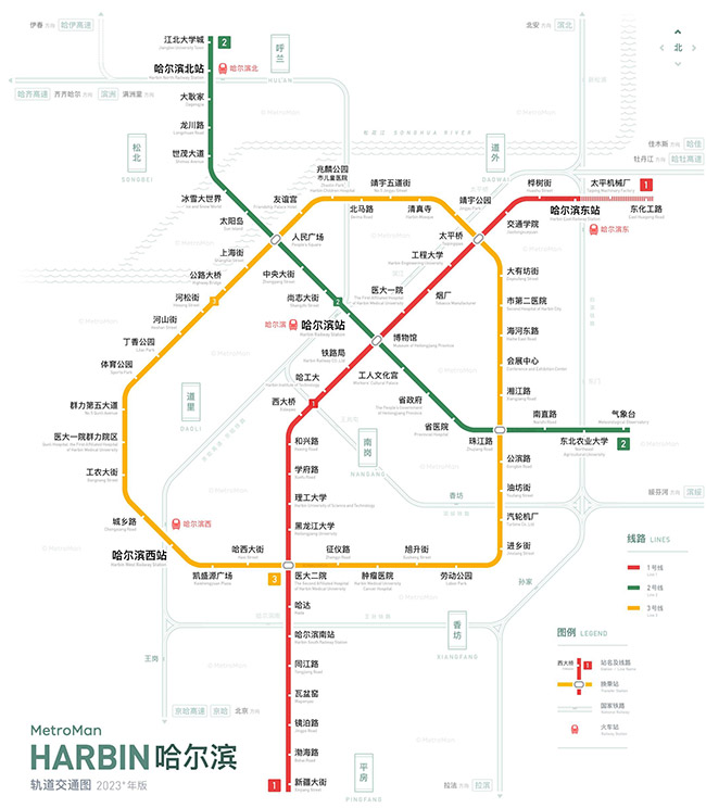 哈尔滨地铁线路图