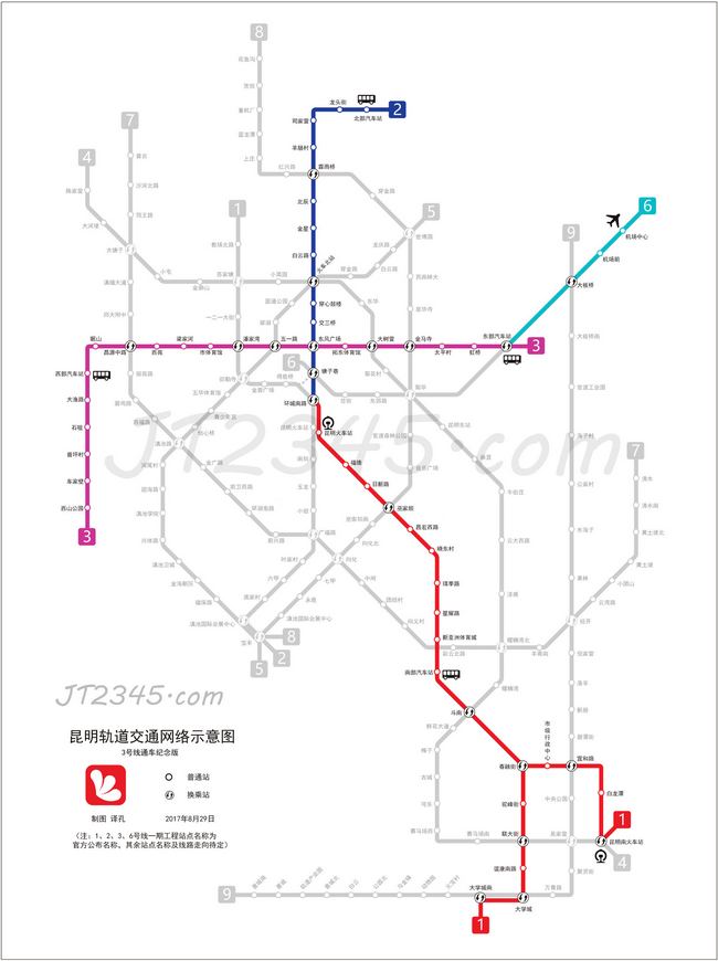 昆明地铁线路图